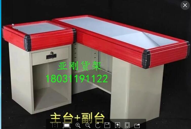 ����؛�ܼӹ�