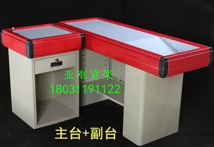 ���y�_���l